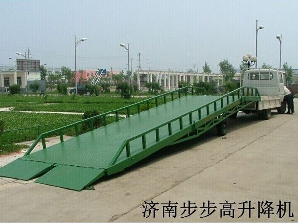移动液压登車(chē)桥
